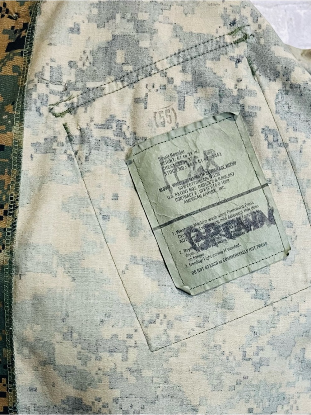 U.S. Marines Combat Utility Uniform(MCCUU) Blouse Jacket Woodland MARPAT Sm-Reg - Picture 7 of 7